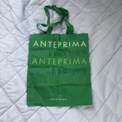 ANTEPRIMA グリーン トートバッグ