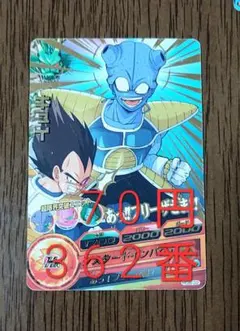ドラゴンボールヒーローズ キュイ HG6-32