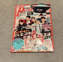 TOMORROW X TOGETHER 雑誌表紙