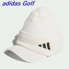 3新品 アディダス ゴルフ COLD.RDY バイザーニットキャップIA2656