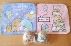 【新品未開封】一条工務店 すみっコぐらしタオル ぬいぐるみ 非売品