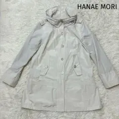 HANAE MORI 極美品　ナイロンコート　ロング　大きいサイズ　42のサムネイル