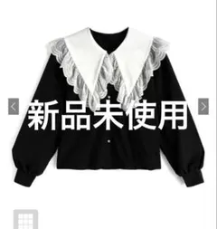 GRL 配色ビッグカラーレースブラウス