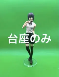 アクリル台座　一番くじ 劇場版 チェンソーマン レゼ篇　A賞 レゼ フィギュア
