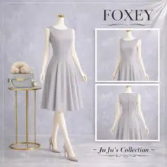 新品同様★FOXEY/フォクシー スリムタックドレス ロイヤルミルクティ 38