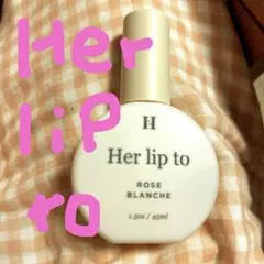 Her lip to ROSE BLANCHE 1.5oz