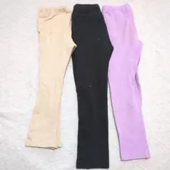 リブ編みスパッツ　　ロングパンツ　3点セット　110サイズ