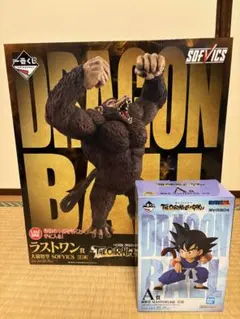 一番くじ ドラゴンボール A賞 ラストワン賞 セット - メルカリ