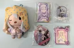 プロセカ　宵崎奏　ふわぷちぬいぐるみ　キーホルダー等まとめ売り