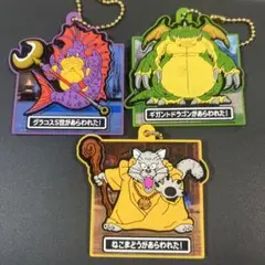 2026年最新】ドラゴンクエスト 1 2 3の人気アイテム - メルカリ