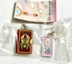 カードキャプターさくら　めじるしアクセサリー2