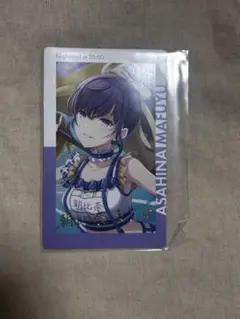 朝比奈まふゆ プロジェクトセカイ カード サイン入り
