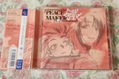 2026年最新】PEACEMAKER鐵の人気アイテム - メルカリ