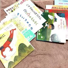 Bulk sale: 10 "junk" condition books