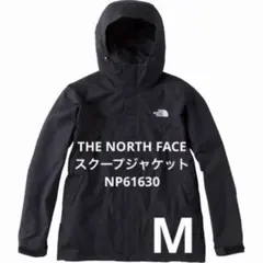 THE NORTH FACEスクープジャケット NP61630