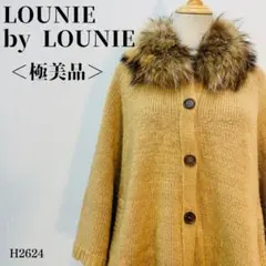 2025年最新】LOUNIE レディース ポンチョ・ケープコートの人気アイテム