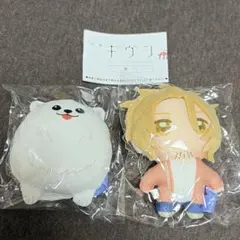 ギヴン かぷっこふれんず ガシャココ 店舗限定 春樹 毛玉 2個セット