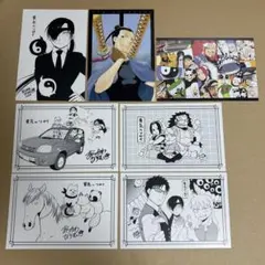 黒執事 特典 しおり 名場面 15周年 - メルカリ