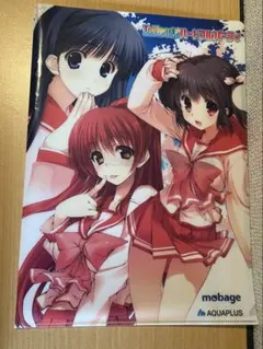 To Heart クリアファイル