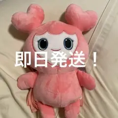 TWICE GIGOももりん TWICE GiGO ぴょこきゅんシュシュ MOMO モモ モブリー - メルカリ