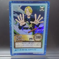 ワンピース カードダス ハイパーバトル s110 ルフィ - メルカリ