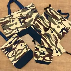 Item thumbnail for item b81dcedb-d008-4ae1-9e9d-5ddd7c188179