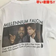 stussy激レアコラボEricB&Rakim限定Tシャツhiphoアーティスト - メルカリ