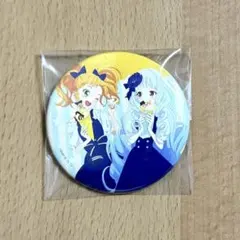 アイカツスターズ ディッパーダン クレープ 缶バッジ 二階堂ゆず＆白銀リリィ