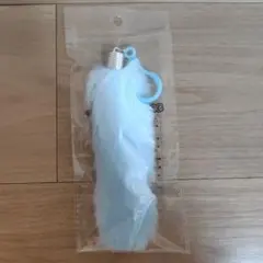 ふわりんしっぽキーホルダー 　水色