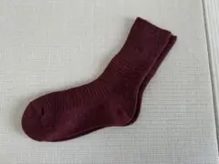 Item thumbnail for item ca7e5c0c-fb51-4a90-9eeb-624920307062