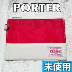 未使用 ポーター ボーイフレンド ポーチ 財布 小銭入れ 吉田カバン 9393