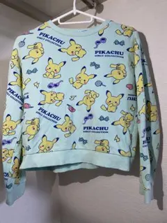 Item thumbnail for item 90f6a956-bb2c-427b-bdf7-deca77c7819e