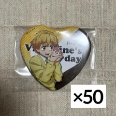 2025年最新】鬼滅の刃 バレンタイン 缶バッジの人気アイテム