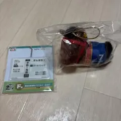 タイトーくじ 競走馬 ぬいぐるみ キーホルダー
