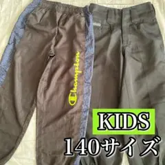 Champion ジュニアニッカ 黒 ヒョウ柄