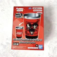 ヒプノシスマイク ちびぐるみポーズ！ステンレスマルチタンブラー