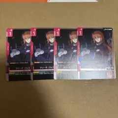 ガンダムカード　マリーダ・クルス　R　4枚セット