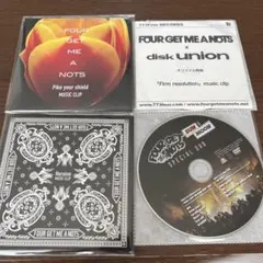 fam CD 6枚セット FOUR GET ME A NOTS FOCUS - メルカリ