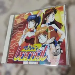 スーパーリアル麻雀モバイル ver.PINK(SpecialDVDのみ) スーパーリアル麻雀モバイル ver.PINK(SpecialDVDのみ) - メルカリ