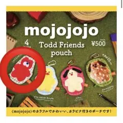 mojojojo Todd Friends pouch