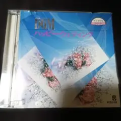 結婚式BGM BGM CD ウェディング ブライダル Wedding 結婚式BGM 著作権フリー音源 CD - メルカリ