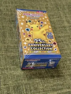 ポケモンカード25thANNIVERSARYCOLLECTION シュリンク付き - メルカリ