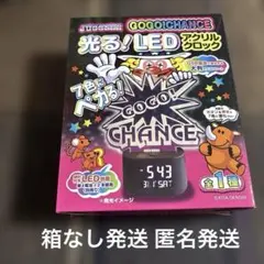 ジャグラー時計