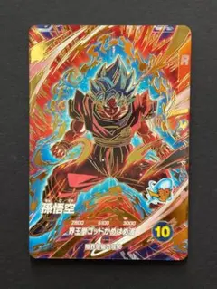 ドラゴンボールスーパーダイバーズ SDV9-019 GDR 孫悟空 - メルカリ