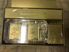 25周年記念ゴールデンボックス