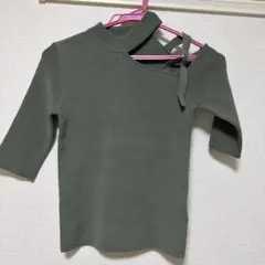 Item thumbnail for item c3bc45a6-ec1a-4eba-ad66-cd0858911ac2