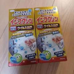 Item thumbnail for item 3ac78902-578c-4a57-8630-ece3e33bdb02