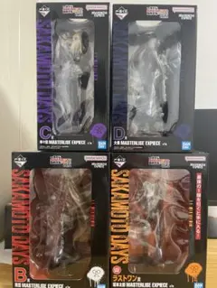 SAKAMOTO DAYS一番くじフィギュアセット