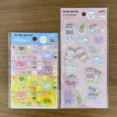 クレヨンしんちゃん タイルシール ふわふわシール 2点セット