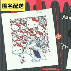 伊藤潤二 サンリオキャラクターズ トートバッグ　ギャル富江１個